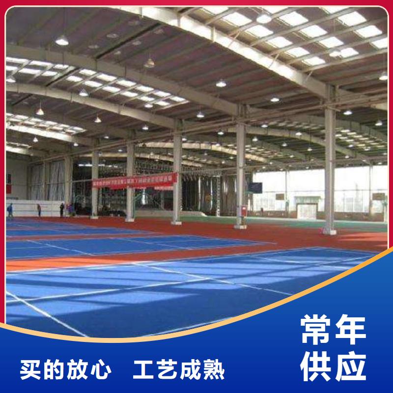 妙爾塑膠場地優(yōu)惠多