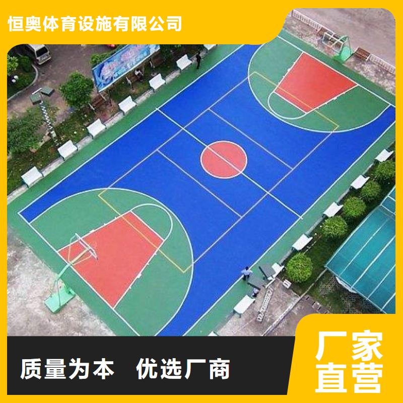 關(guān)于妙爾兒童卡通塑膠地板的小知識