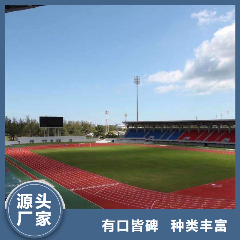 妙爾塑膠場地優(yōu)惠多