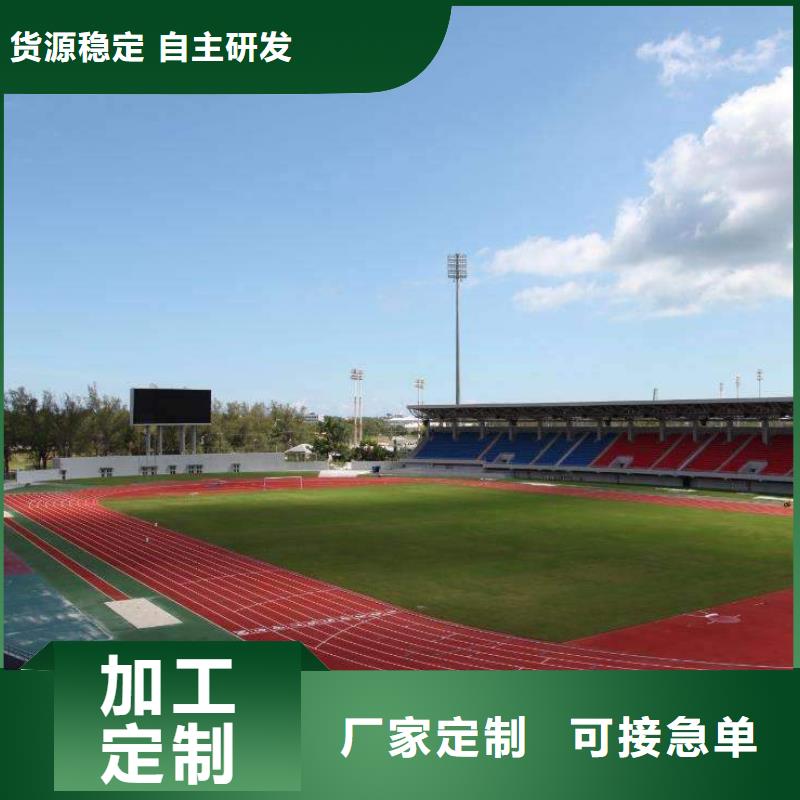 妙爾兒童卡通塑膠地板廠家直銷-老顧客喜愛
