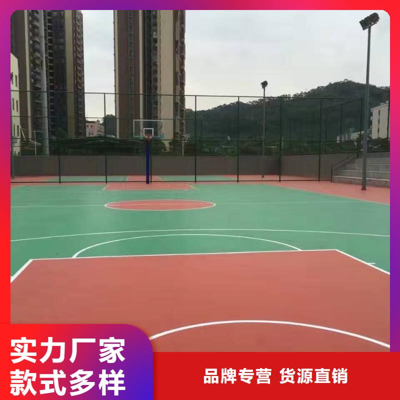 塑膠跑道_塑膠跑道建設(shè)施工廠家實(shí)力大