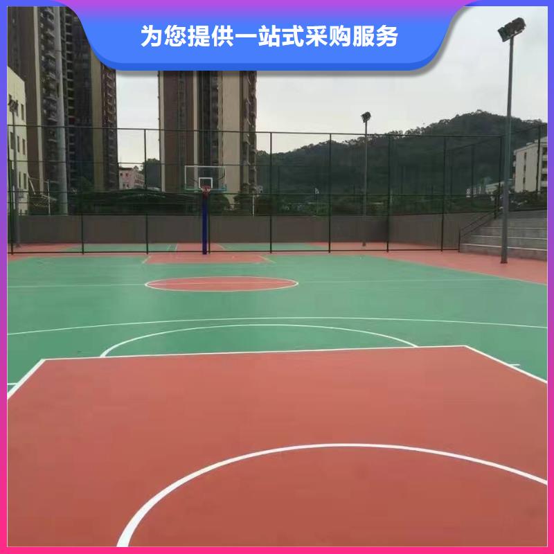 塑膠跑道-體育館橡膠地板快速發(fā)貨
