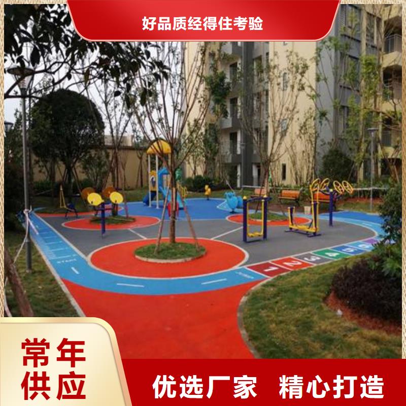 塑膠跑道-體育館橡膠地板快速發(fā)貨