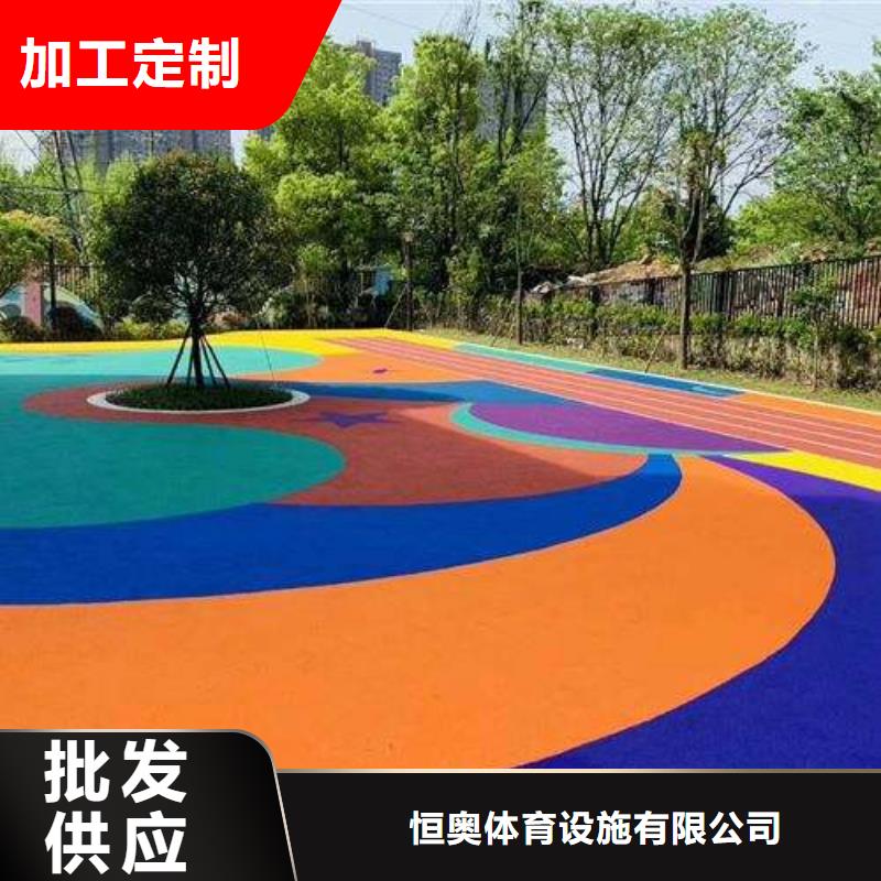 塑膠跑道_塑膠跑道建設(shè)施工廠家實(shí)力大