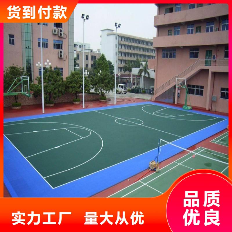 塑膠跑道_塑膠跑道建設(shè)施工廠家實(shí)力大