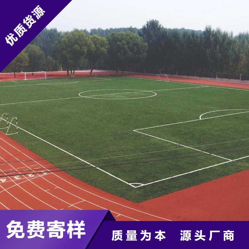 關(guān)于妙爾兒童卡通塑膠地板的小知識