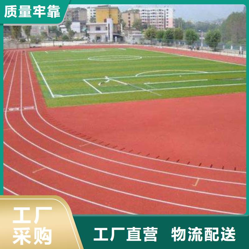 塑膠場地懸浮拼裝地板專業(yè)廠家