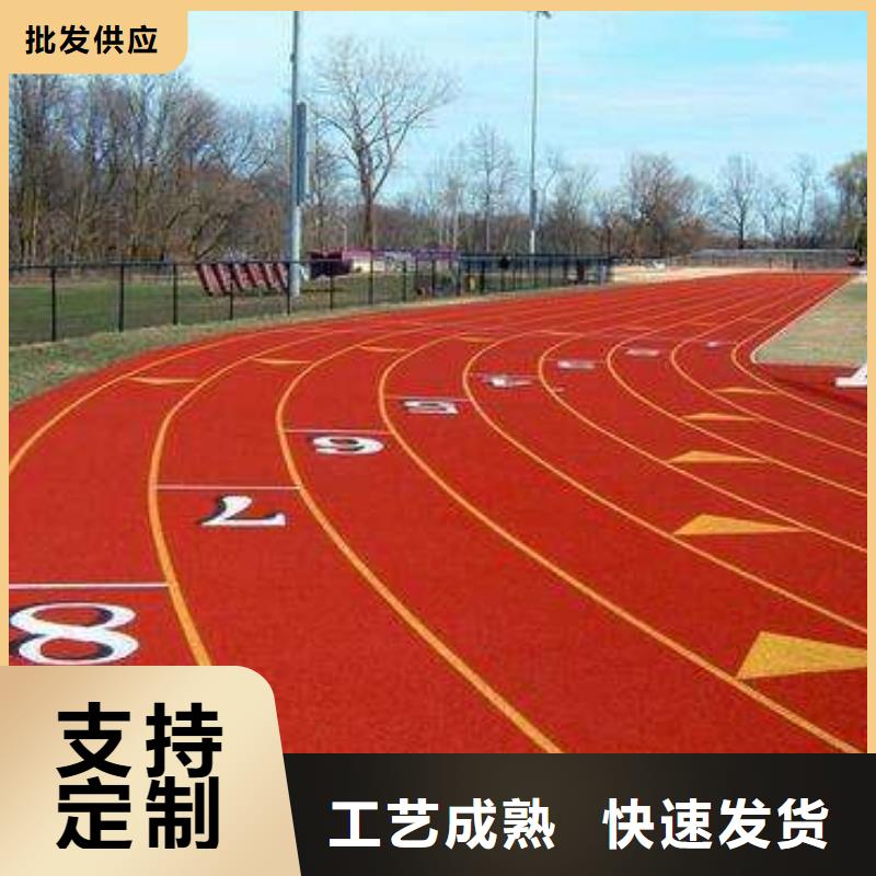 塑膠場(chǎng)地,人工草皮足球場(chǎng)建設(shè)制造廠家
