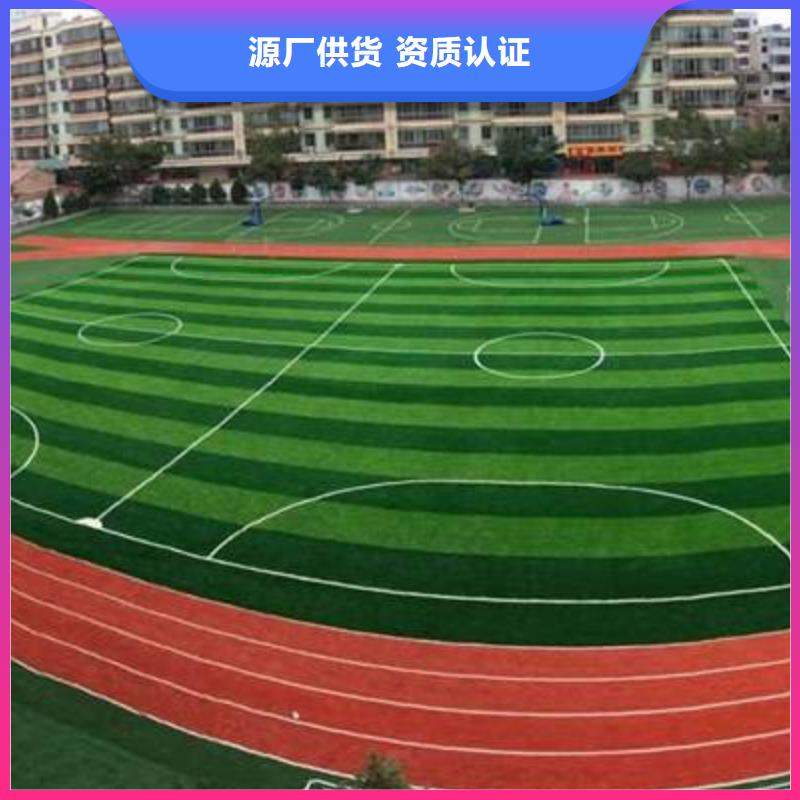 塑膠場地彩色跑道常年供應(yīng)