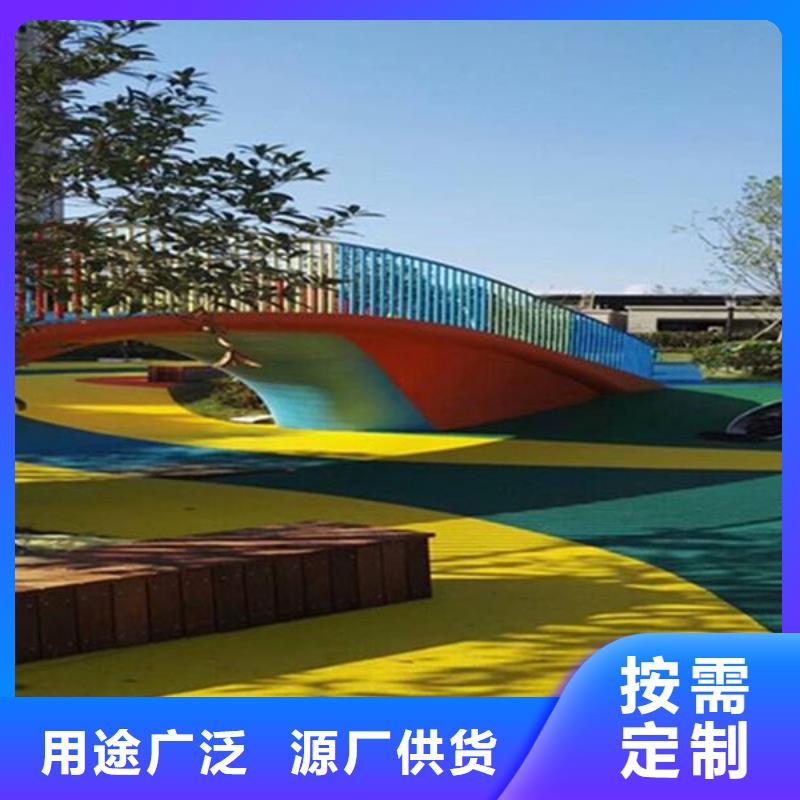 塑膠場地塑膠籃球場好產(chǎn)品價(jià)格低
