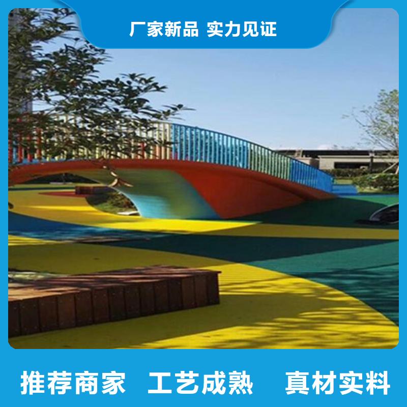 塑胶场地塑胶篮球场厂家新品