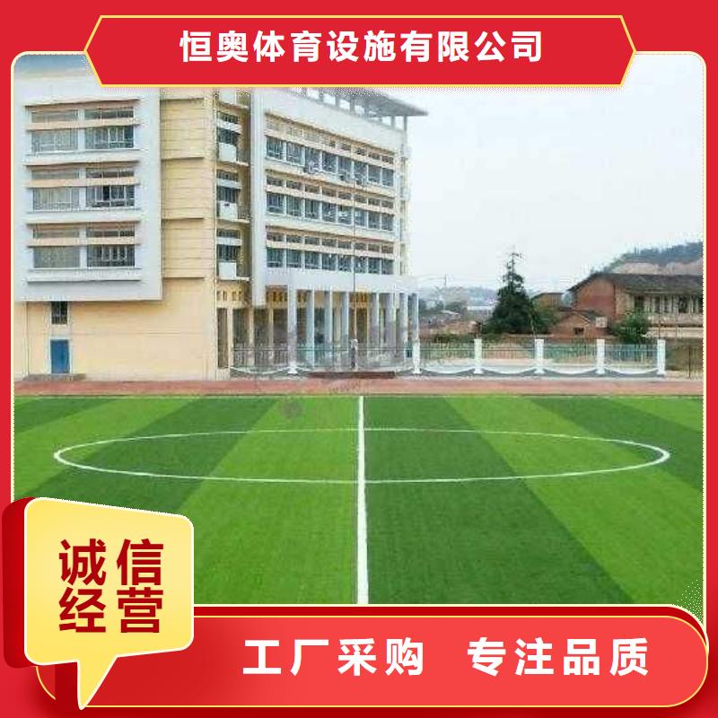 塑膠場地彩色跑道常年供應(yīng)