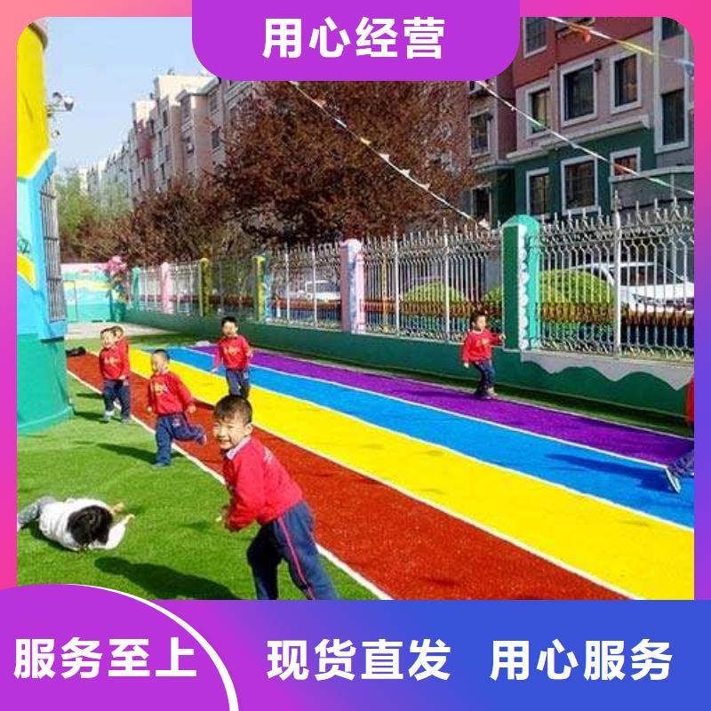 塑胶场地塑胶跑道厂家制造生产销售