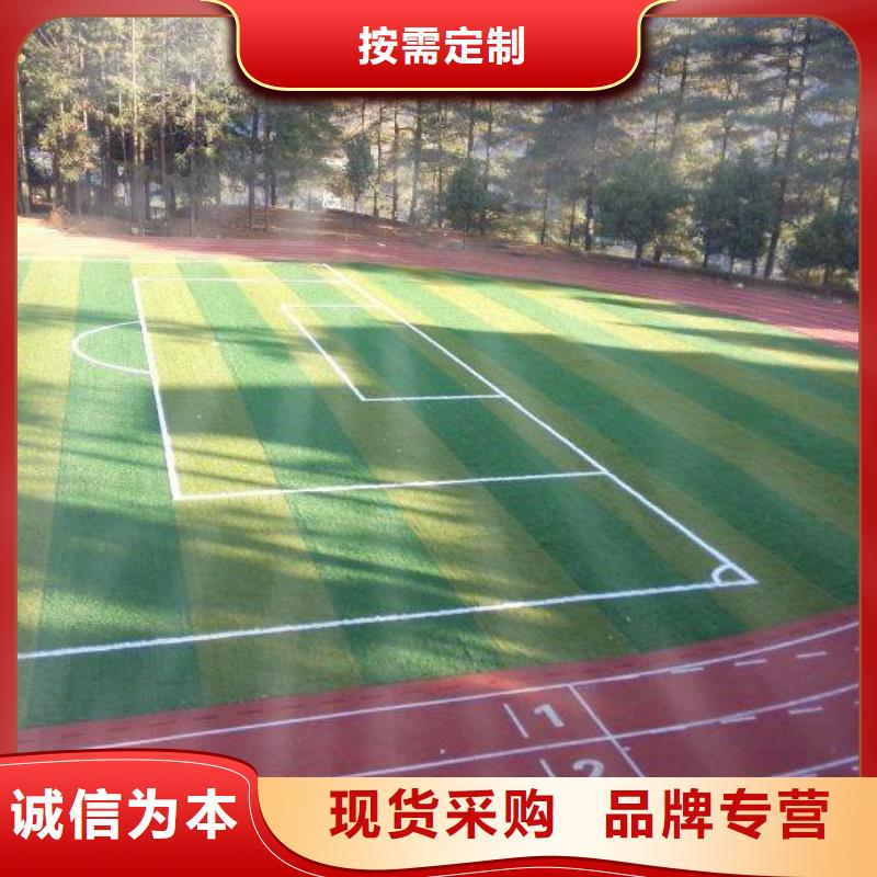 塑膠場地丙烯酸籃球場多年經驗值得信賴