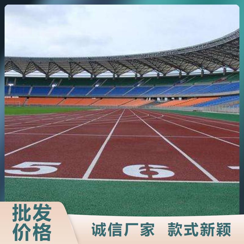 塑膠場地_籃球場有口皆碑