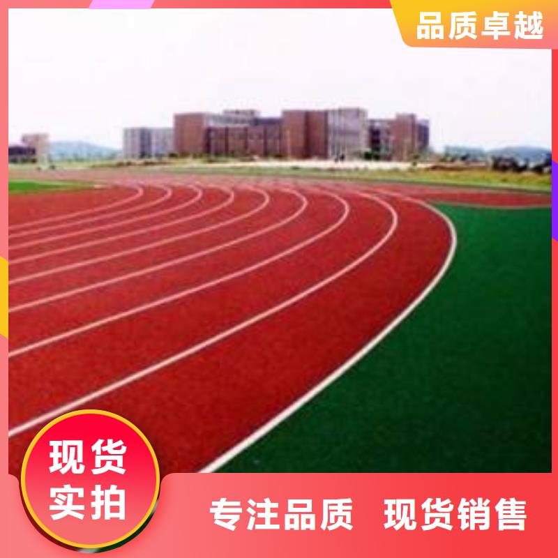 塑膠場地排球場交貨準(zhǔn)時