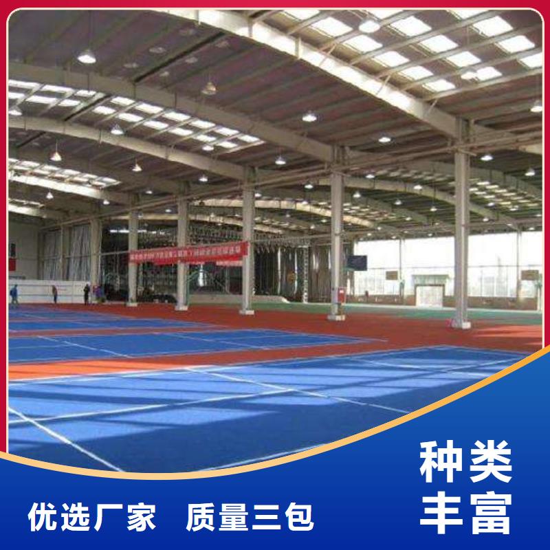 塑胶场地硅PU篮球场产品优势特点