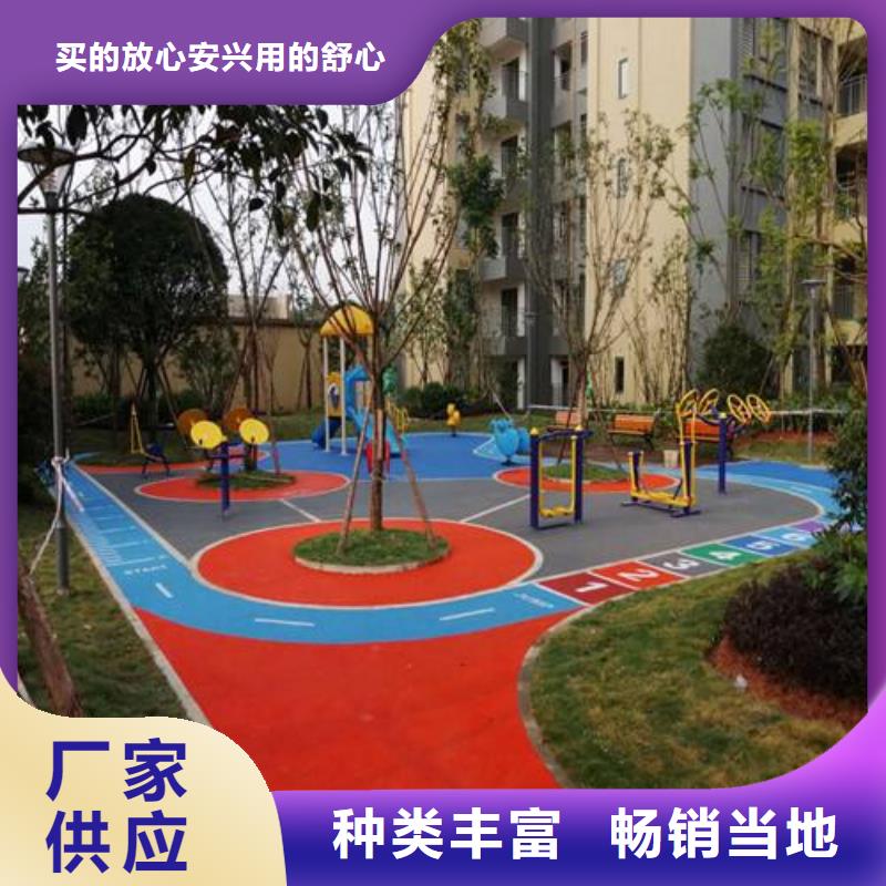 塑膠場地彩色跑道常年供應(yīng)