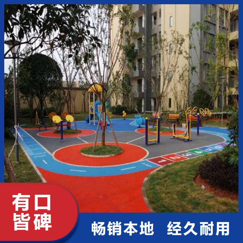 塑膠場地epdm塑膠跑道廠家現(xiàn)貨交易