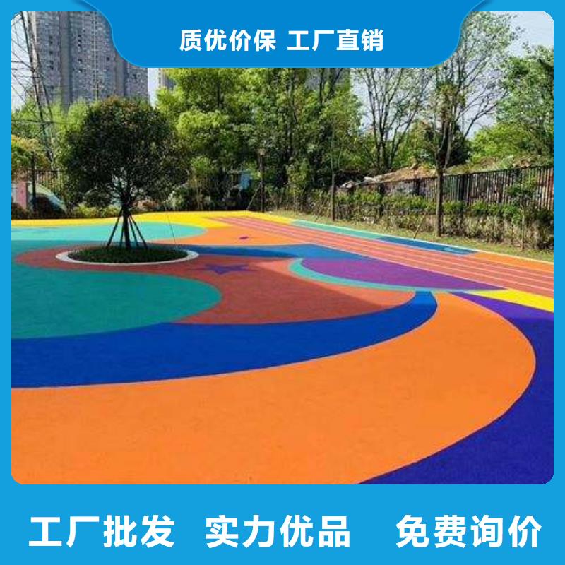 塑膠場地彩色跑道常年供應(yīng)