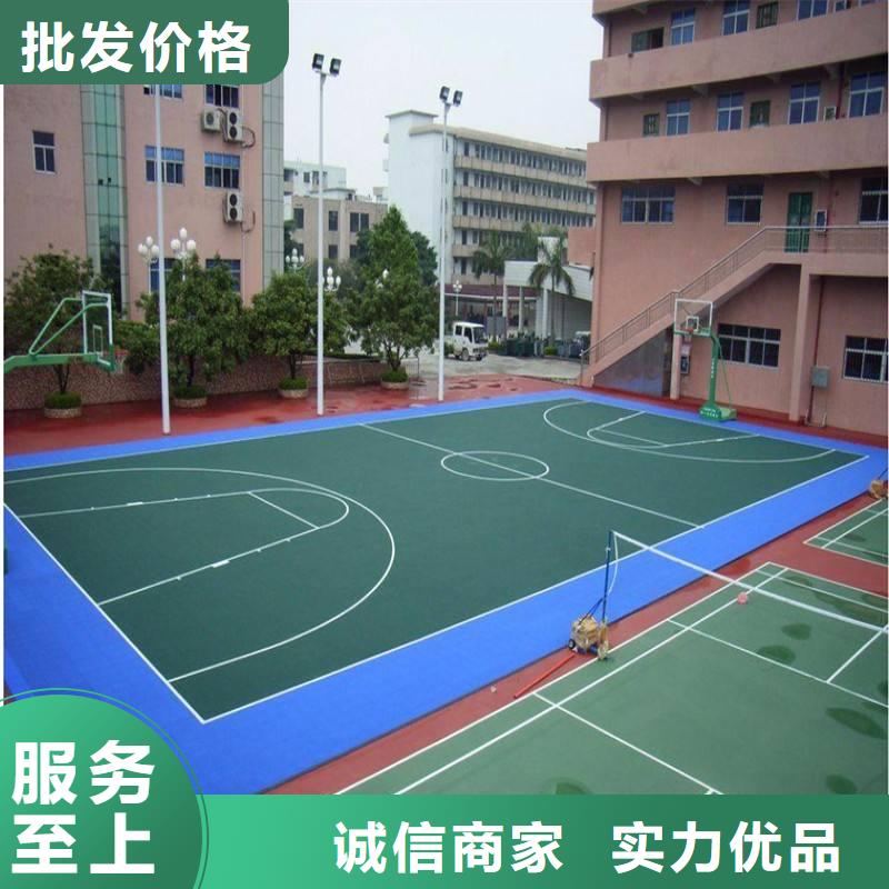 塑膠場地水性硅pu球場信譽(yù)至上