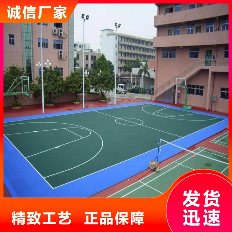 塑膠場地彩色跑道常年供應(yīng)