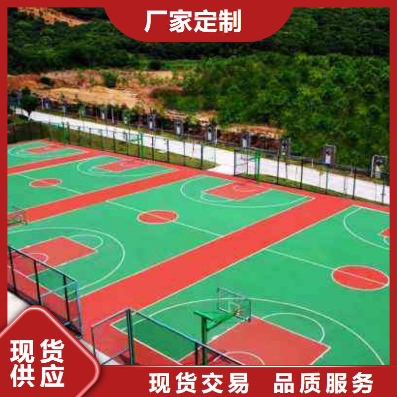 塑膠場地彩色跑道常年供應(yīng)