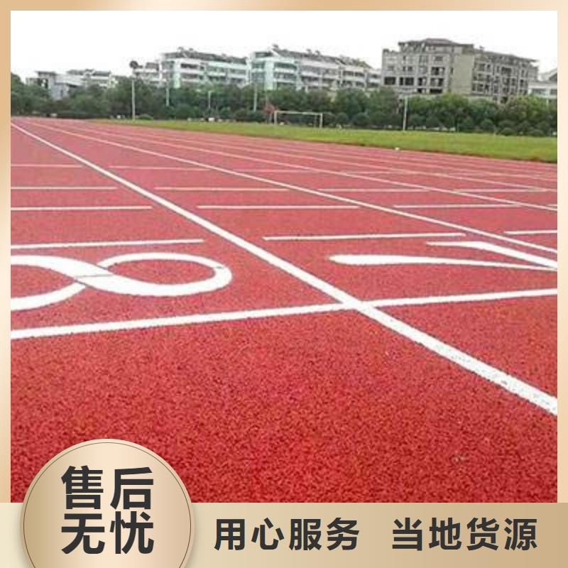 塑膠場地籃球場運動木地板價格實在