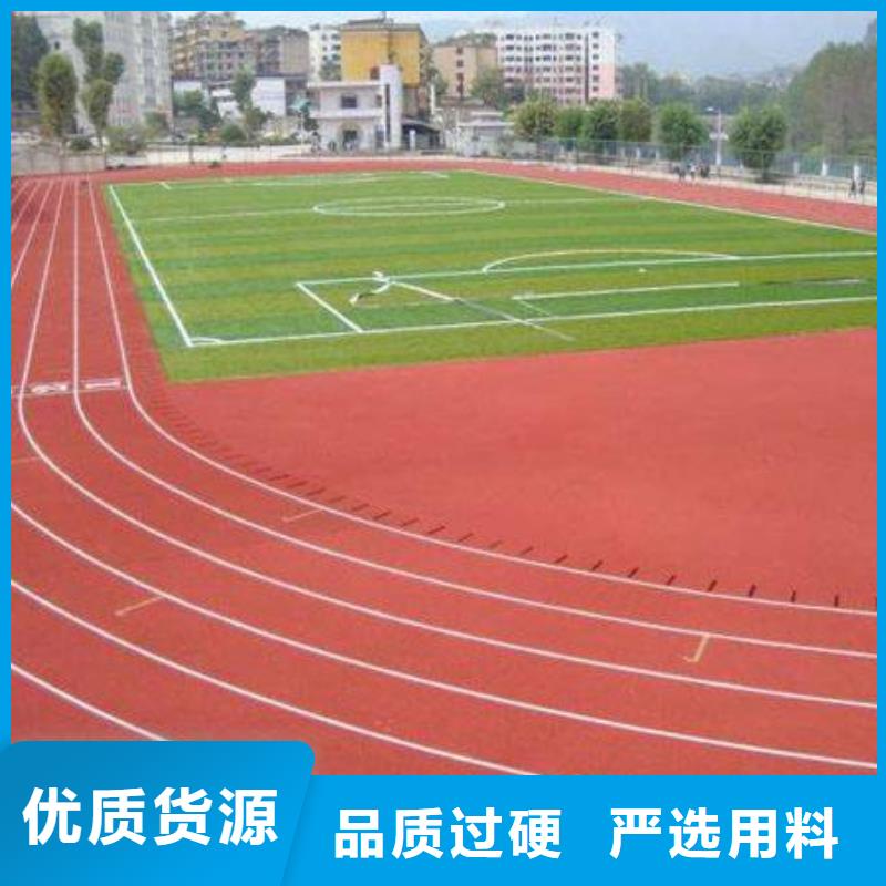 塑胶地坪视频-湖北省黄石市|阳新|大冶|鄂州|荆州|襄阳|恩施|黄冈塑胶地坪-妙尔