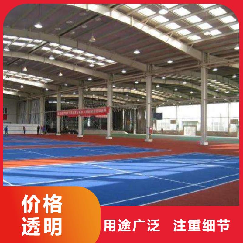 塑胶地坪视频-湖北省黄石市|阳新|大冶|鄂州|荆州|襄阳|恩施|黄冈塑胶地坪-妙尔