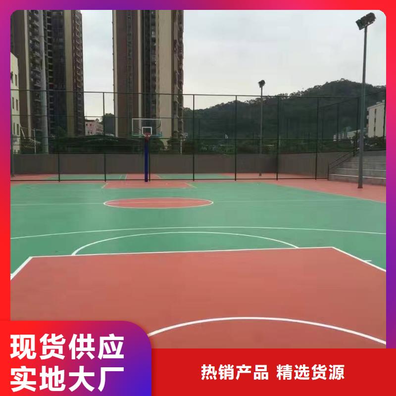 塑胶地坪视频-湖北省黄石市|阳新|大冶|鄂州|荆州|襄阳|恩施|黄冈塑胶地坪-妙尔