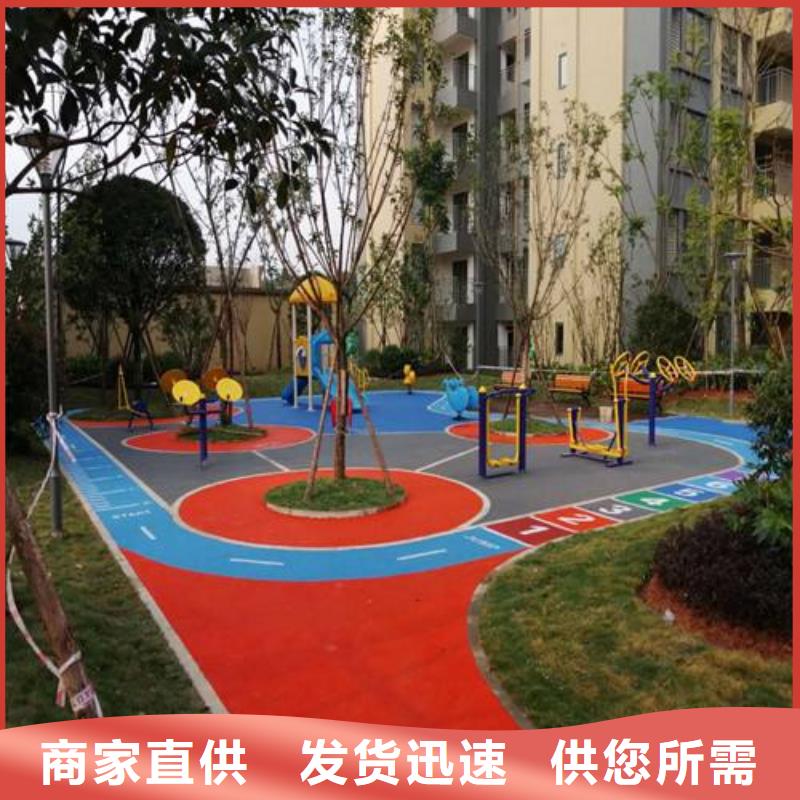 塑胶地坪视频-湖北省黄石市|阳新|大冶|鄂州|荆州|襄阳|恩施|黄冈塑胶地坪-妙尔