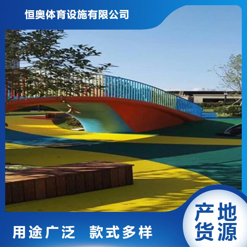 学校塑胶篮球场制造厂家直供厂家