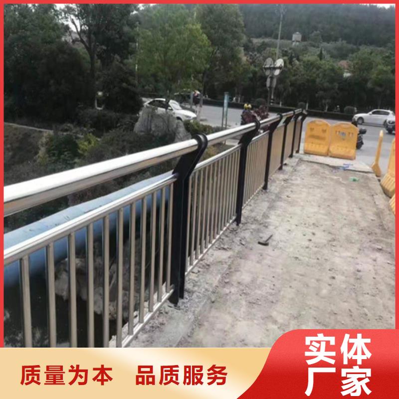 不銹鋼護欄 鍍鋅噴塑防撞欄甄選好物