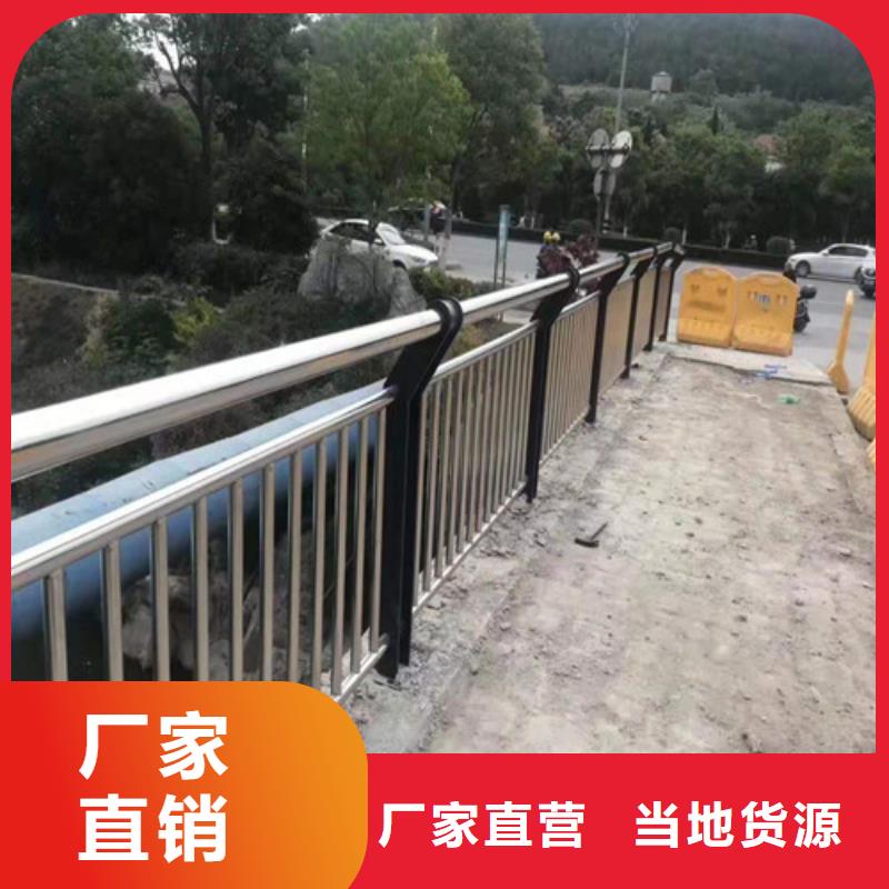 不銹鋼護欄 熱鍍鋅立柱批發(fā)商