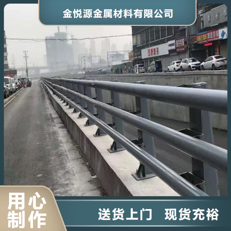 不锈钢护栏-钢管梁柱式护栏支持货到付清