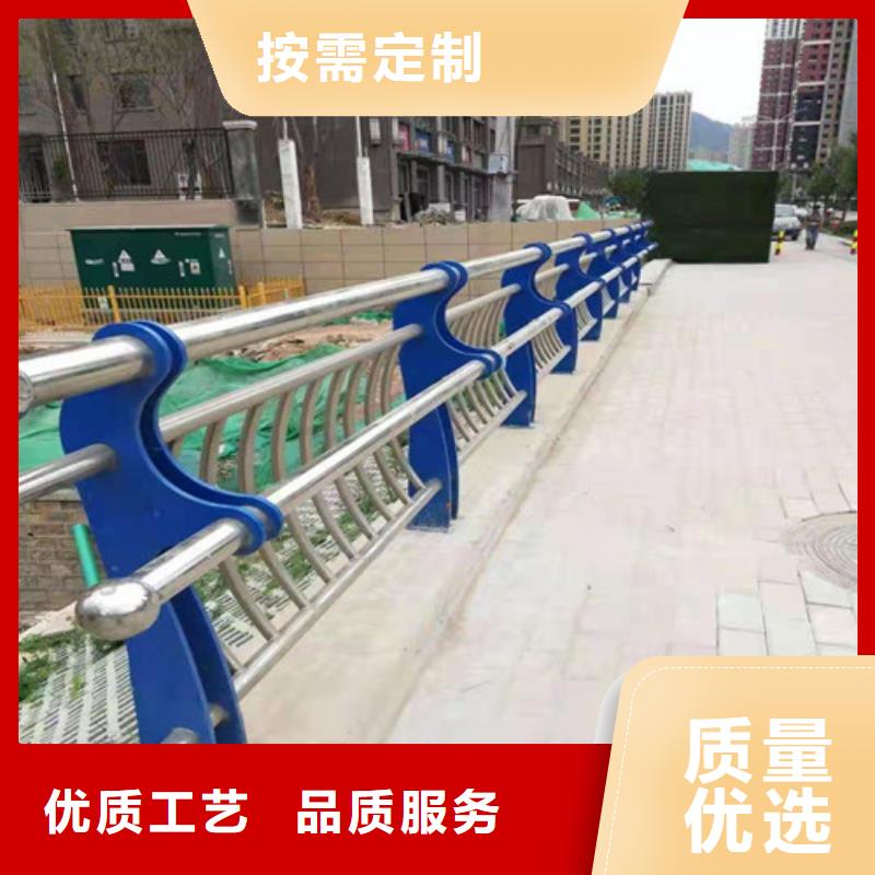 不锈钢护栏 【市政护栏】一站式采购