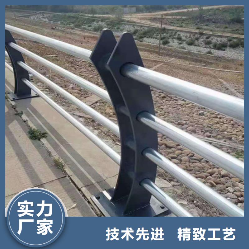 不锈钢护栏【景观】护栏现货充足量大优惠