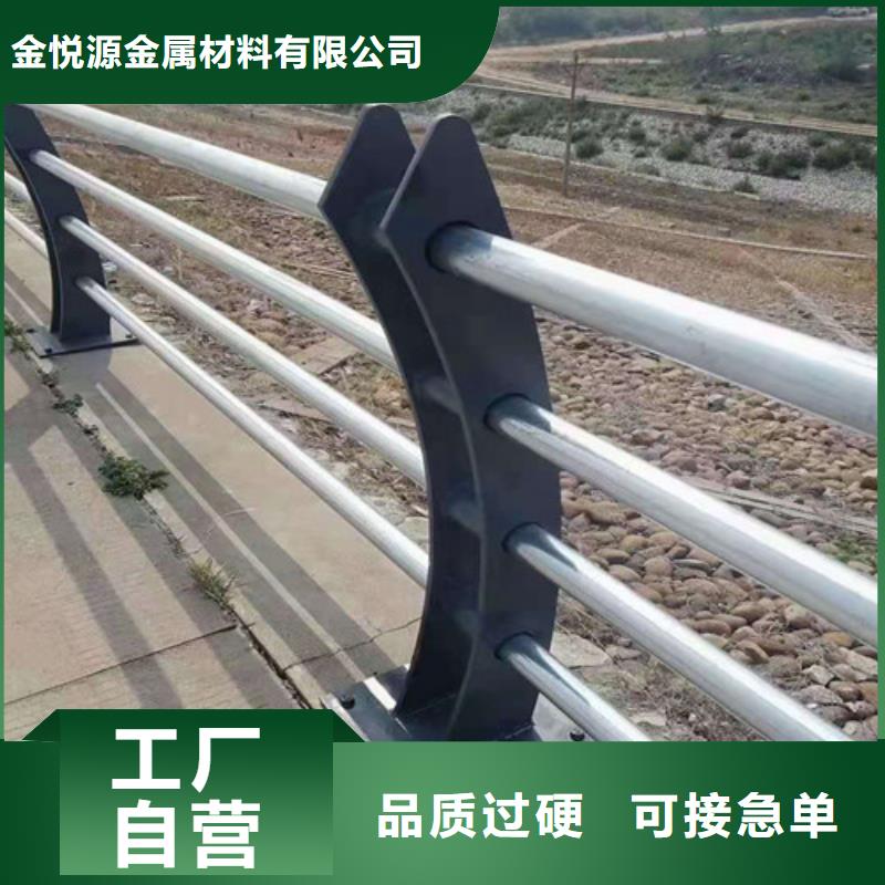 【不銹鋼護(hù)欄】-旋轉(zhuǎn)護(hù)欄廠家新品