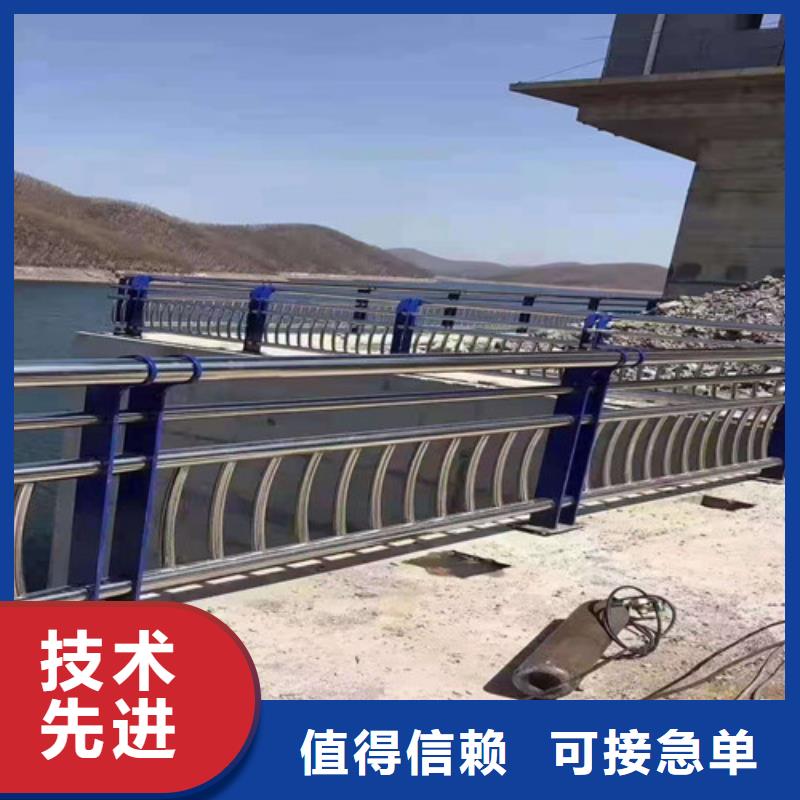 不锈钢护栏-不锈钢复合管实力公司