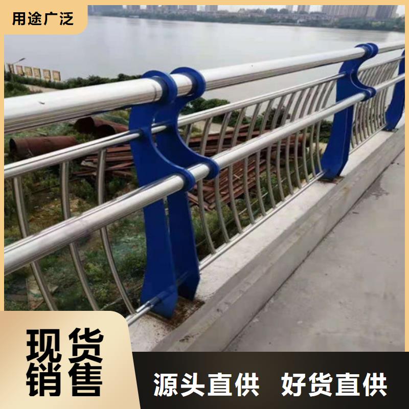 不銹鋼護(hù)欄【波形護(hù)欄】量大從優(yōu)