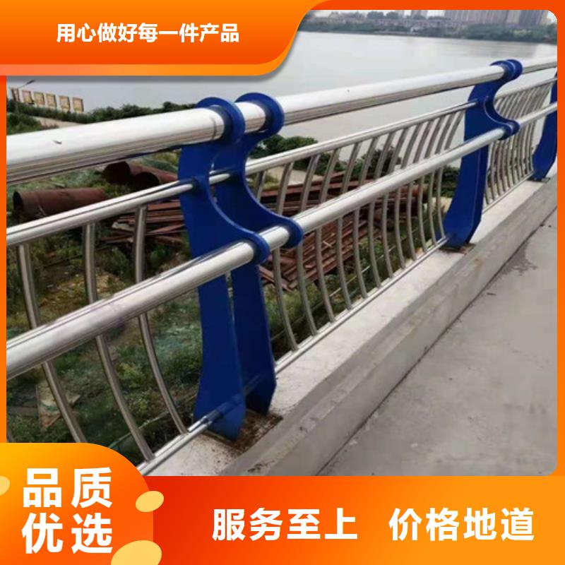 不銹鋼護(hù)欄橋梁防撞護(hù)欄按需定做