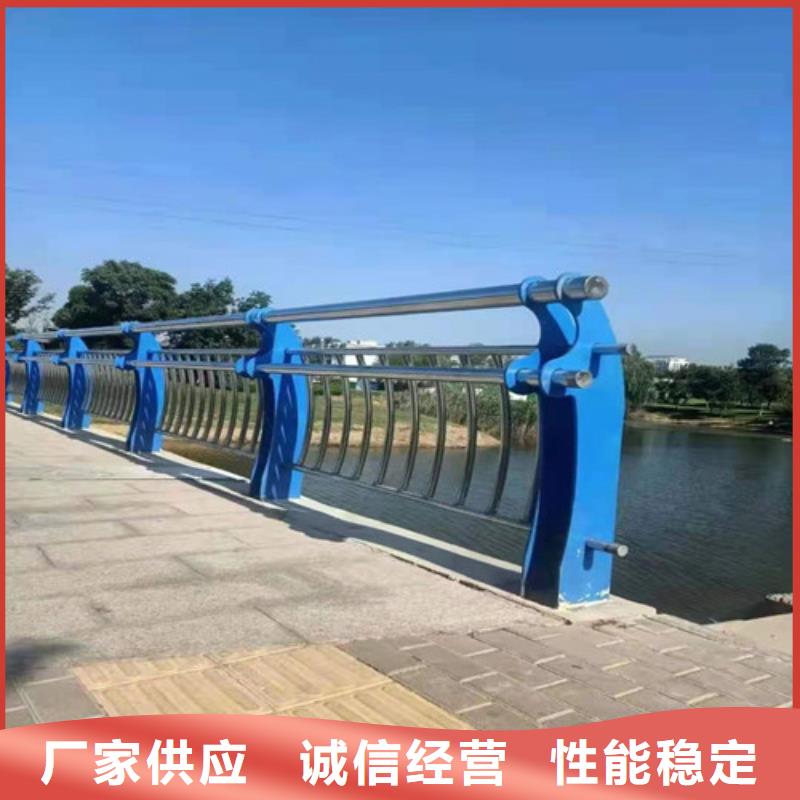 不銹鋼護(hù)欄鍍鋅噴塑防撞欄暢銷(xiāo)本地