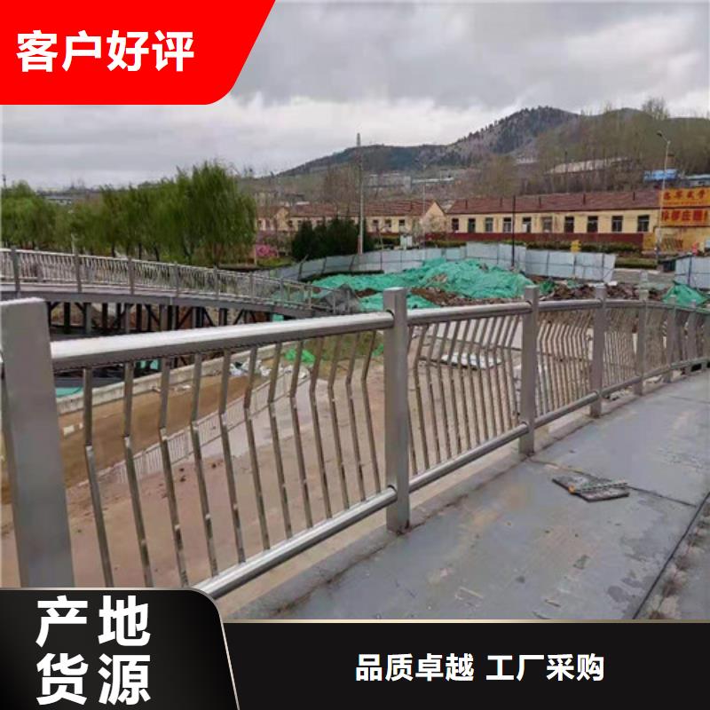 不锈钢护栏【市政护栏】主推产品