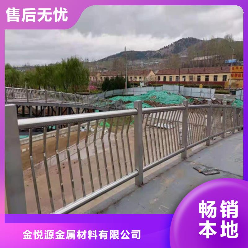 不銹鋼護欄橋梁防撞護欄按需定制