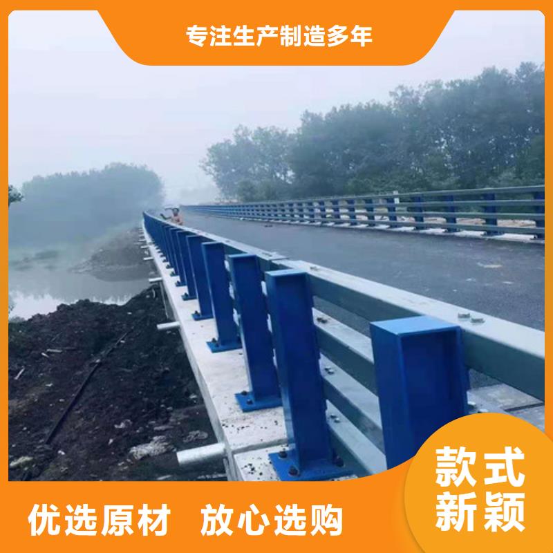 不銹鋼護(hù)欄【防撞橋梁護(hù)欄】產(chǎn)品細(xì)節(jié)