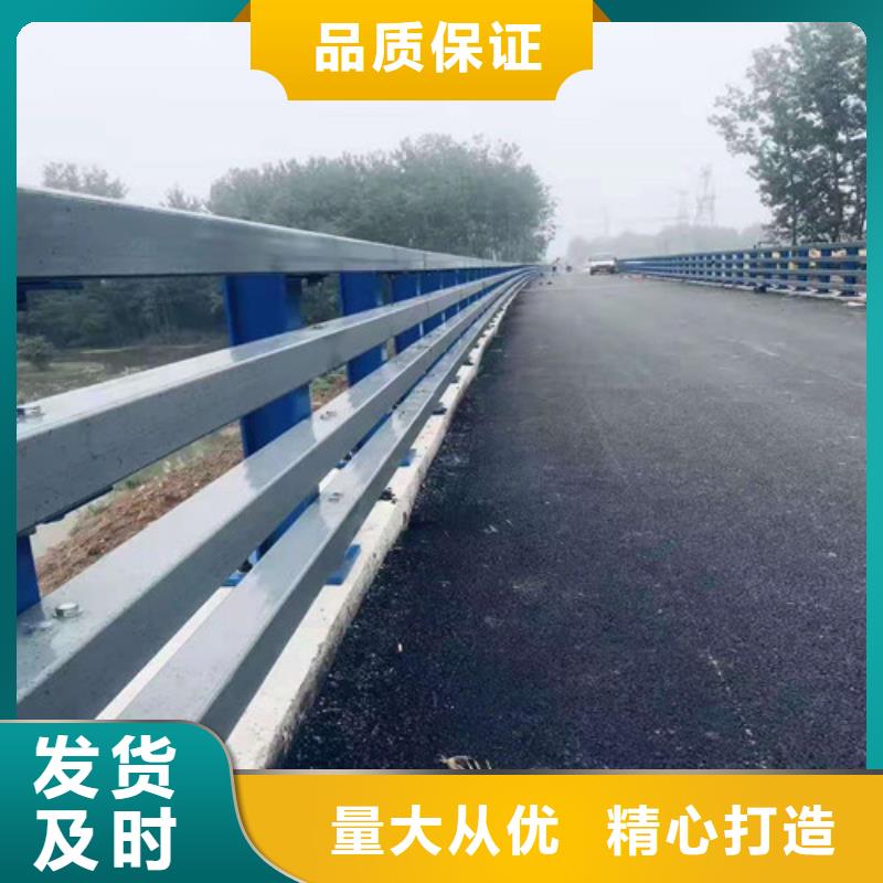 不锈钢护栏_灯光防撞护栏厂家货源稳定