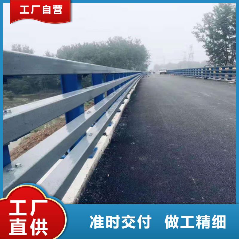 【不锈钢护栏,【热镀锌立柱】原厂制造】