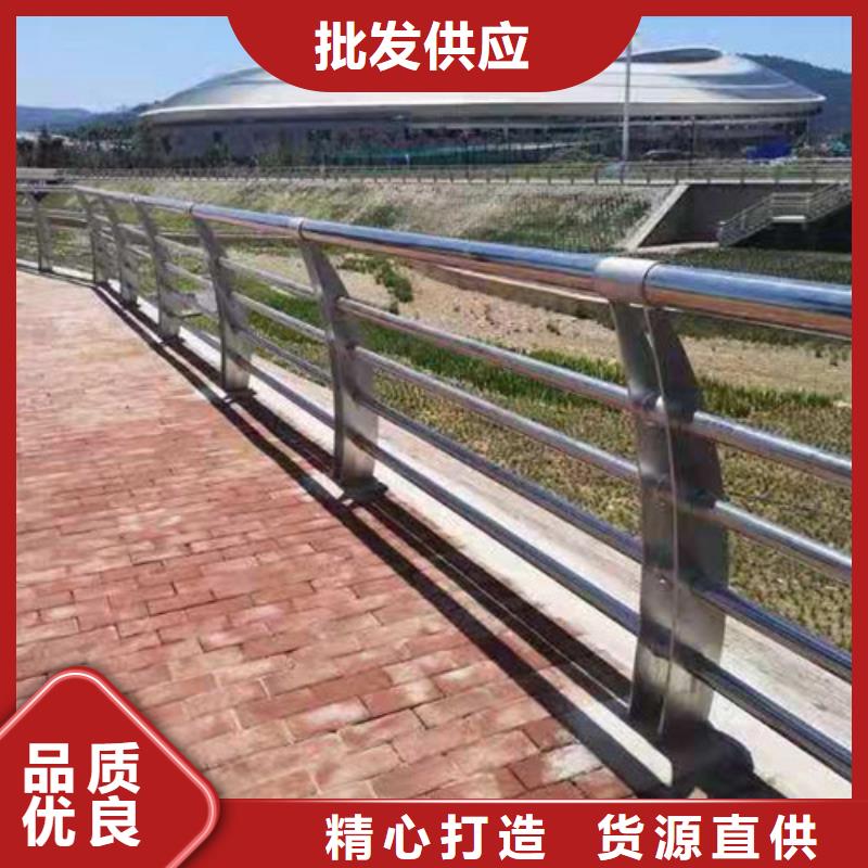 【不銹鋼護(hù)欄】-旋轉(zhuǎn)護(hù)欄廠家新品