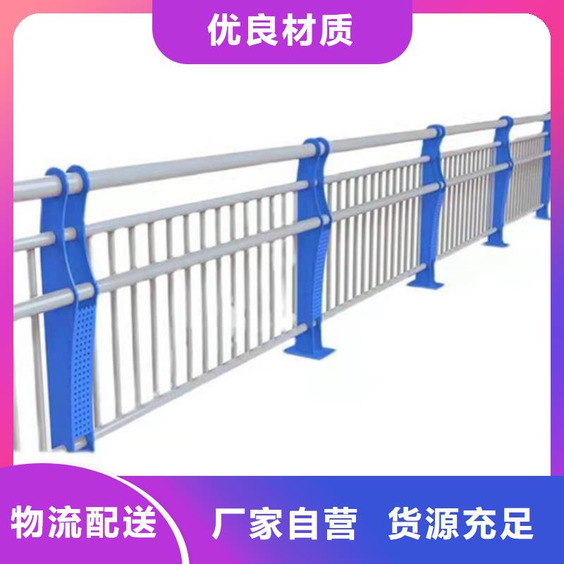 不銹鋼護(hù)欄不銹鋼立柱敢與同行比服務(wù)